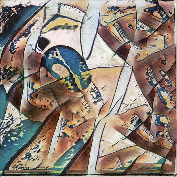 2090 8K Digital Download