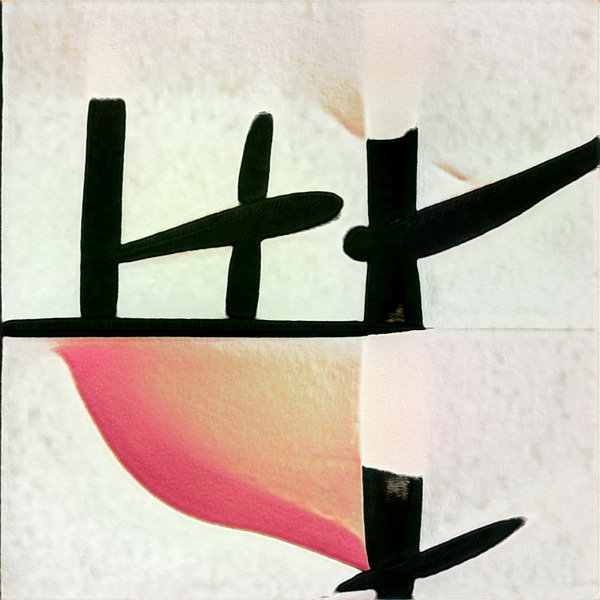 994 8K Digital Download