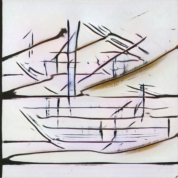 543 8K Digital Download