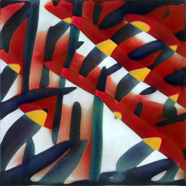 932 8K Digital Download