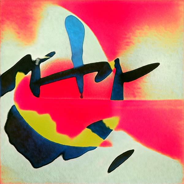 4015 8K Digital Download