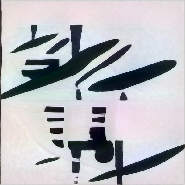 2642 8K Digital Download