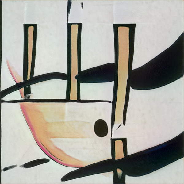 1733 8K Digital Download