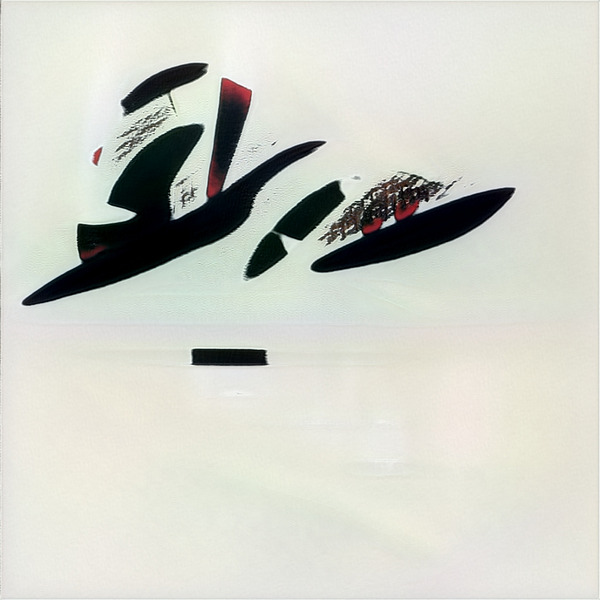 825 8K Digital Download