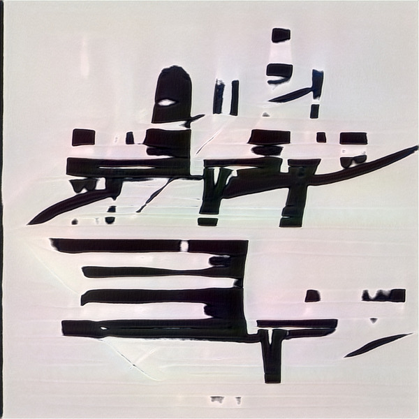 464 8K Digital Download