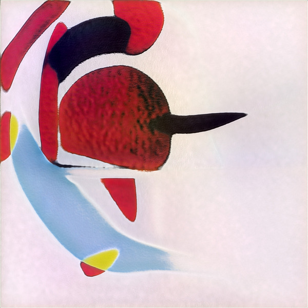 1456 8K Digital Download