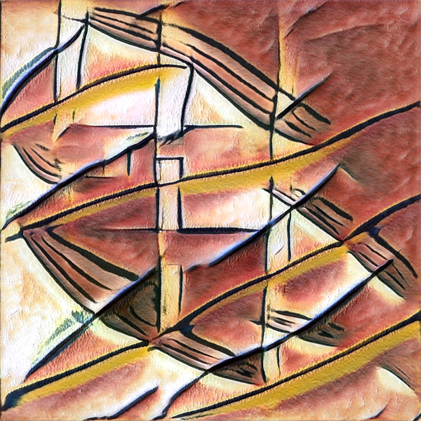 2524 8K Digital Download