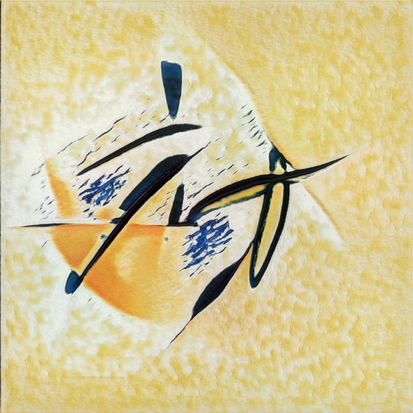 2614 8K Digital Download