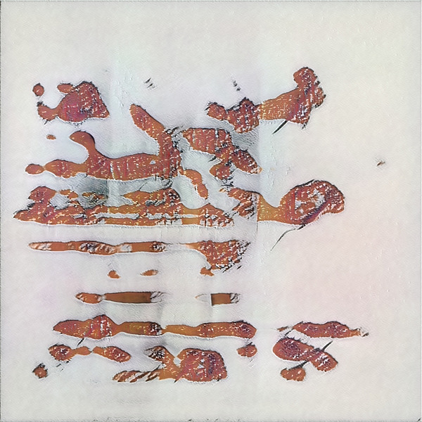 1410 8K Digital Download