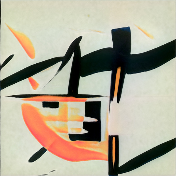 4041 8K Digital Download