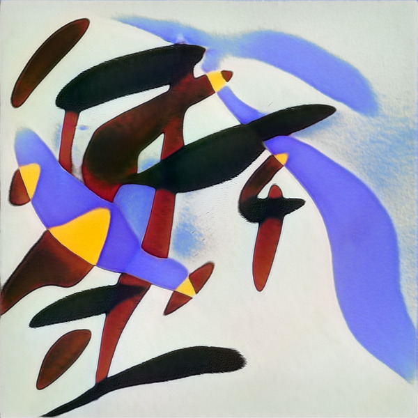 2116 8K Digital Download