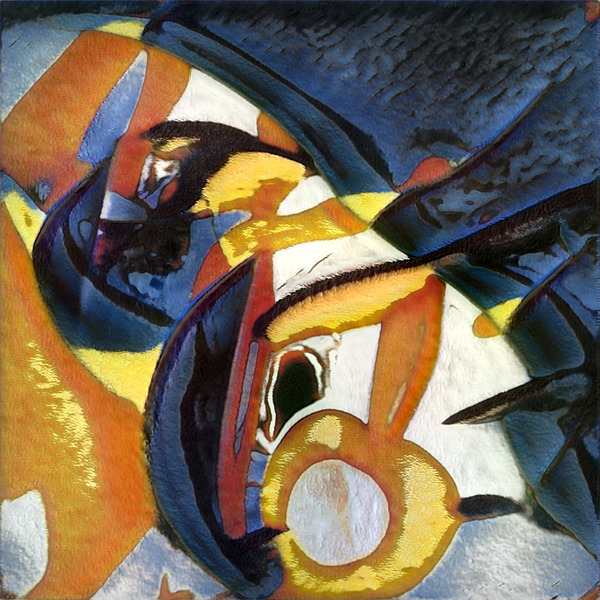 539 8K Digital Download