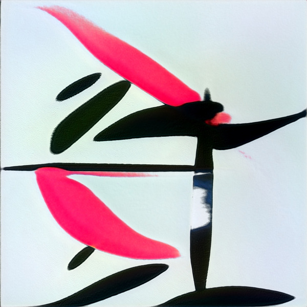 1292 8K Digital Download