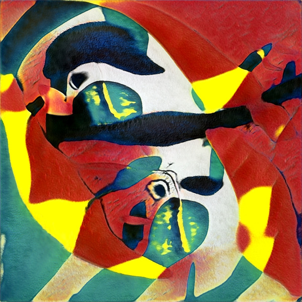 634 8K Digital Download