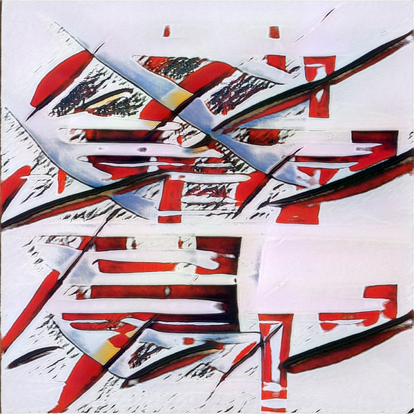 1727 8K Digital Download