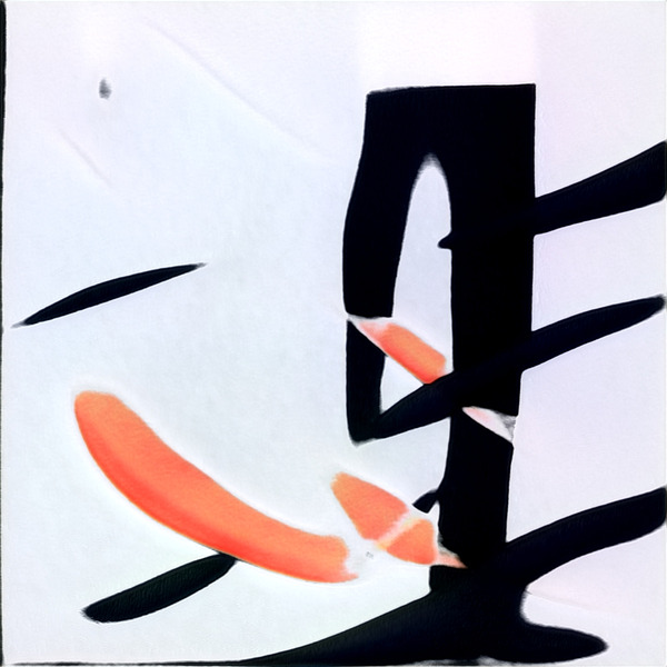 2361 8K Digital Download