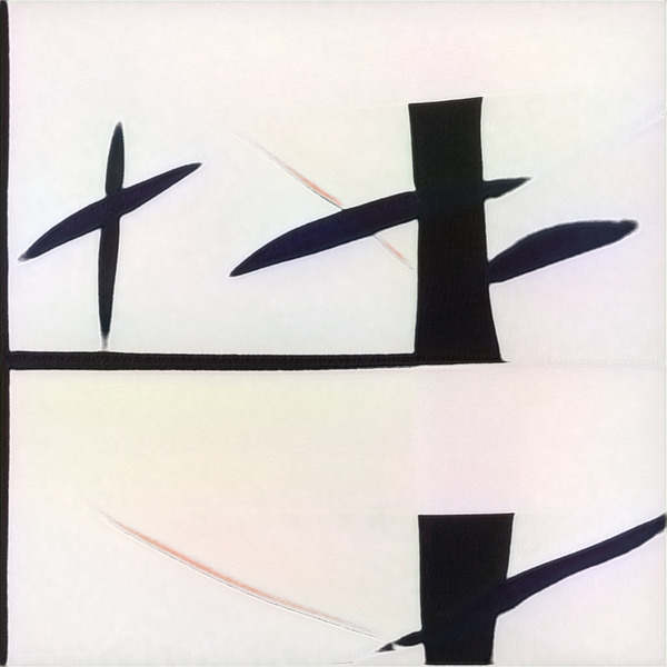 1046 8K Digital Download