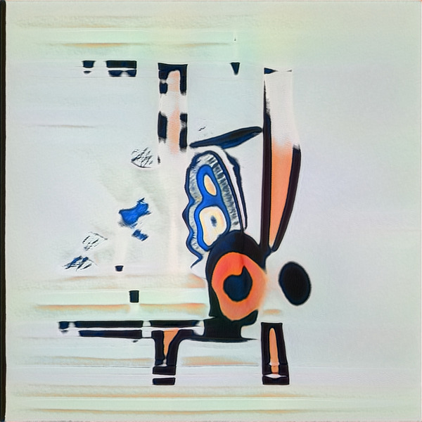 832 8K Digital Download