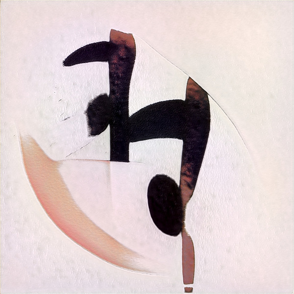 1648 8K Digital Download