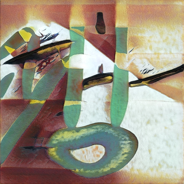 2851 8K Digital Download