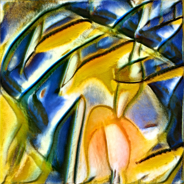 2142 8K Digital Download