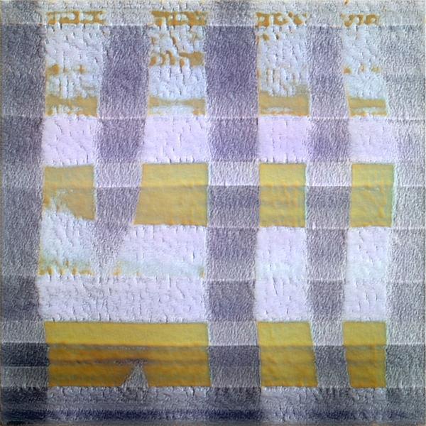 450 8K Digital Download