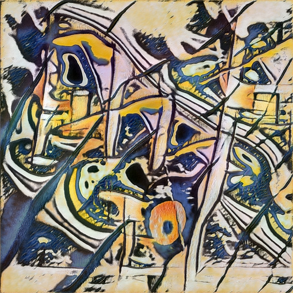 2342 8K Téléchargement Numérique