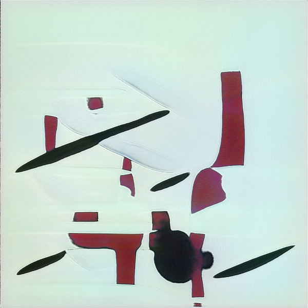 2044 8K Digital Download