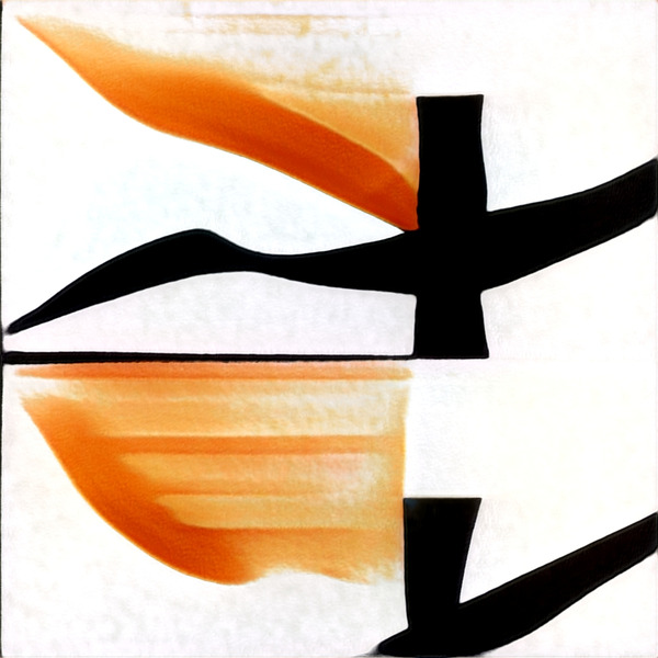 3199 8K Digital Download