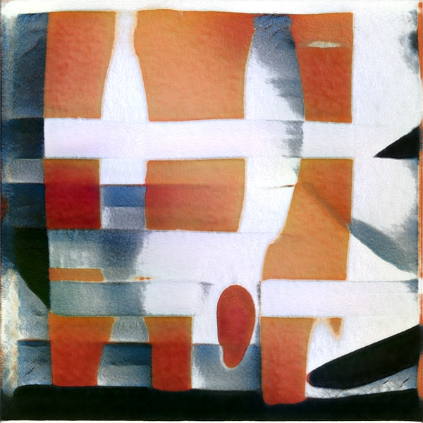 2032 8K Digital Download