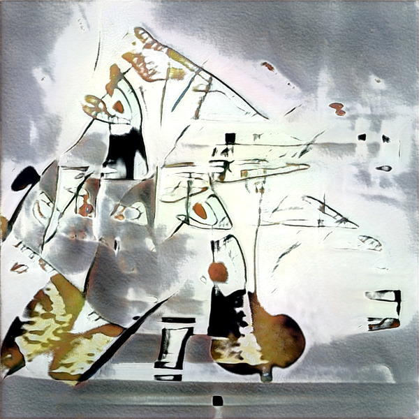 1995 8K Digital Download