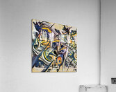 2342 8K Impression acrylique