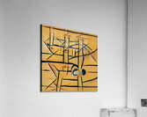 4023 8K Acrylic Print