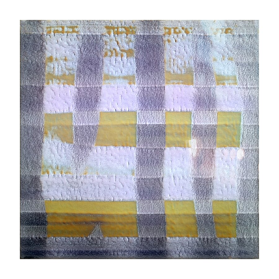 450 8K Picture Frame print