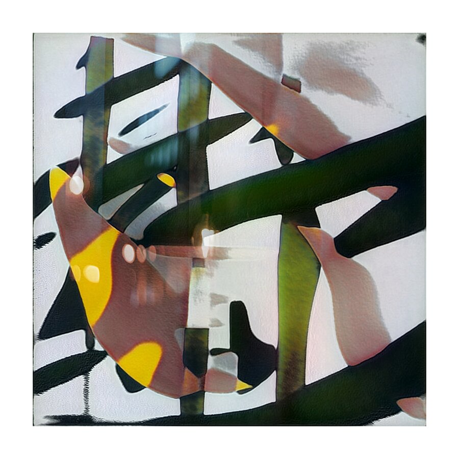 419 8K Picture Frame print