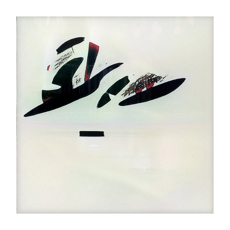 825 8K Picture Frame print