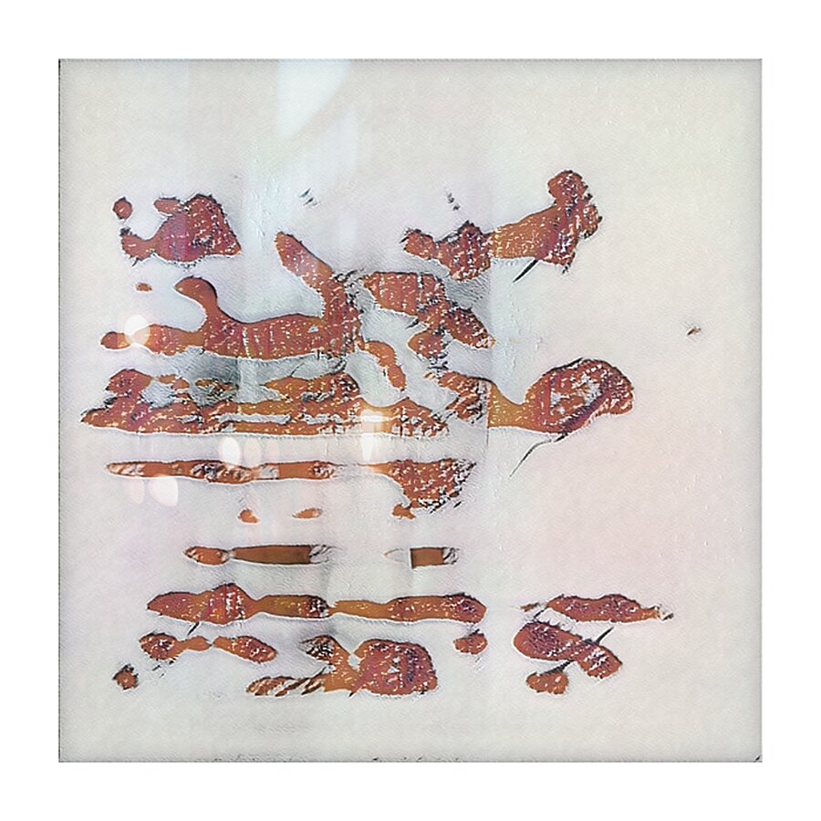 1410 8K Picture Frame print