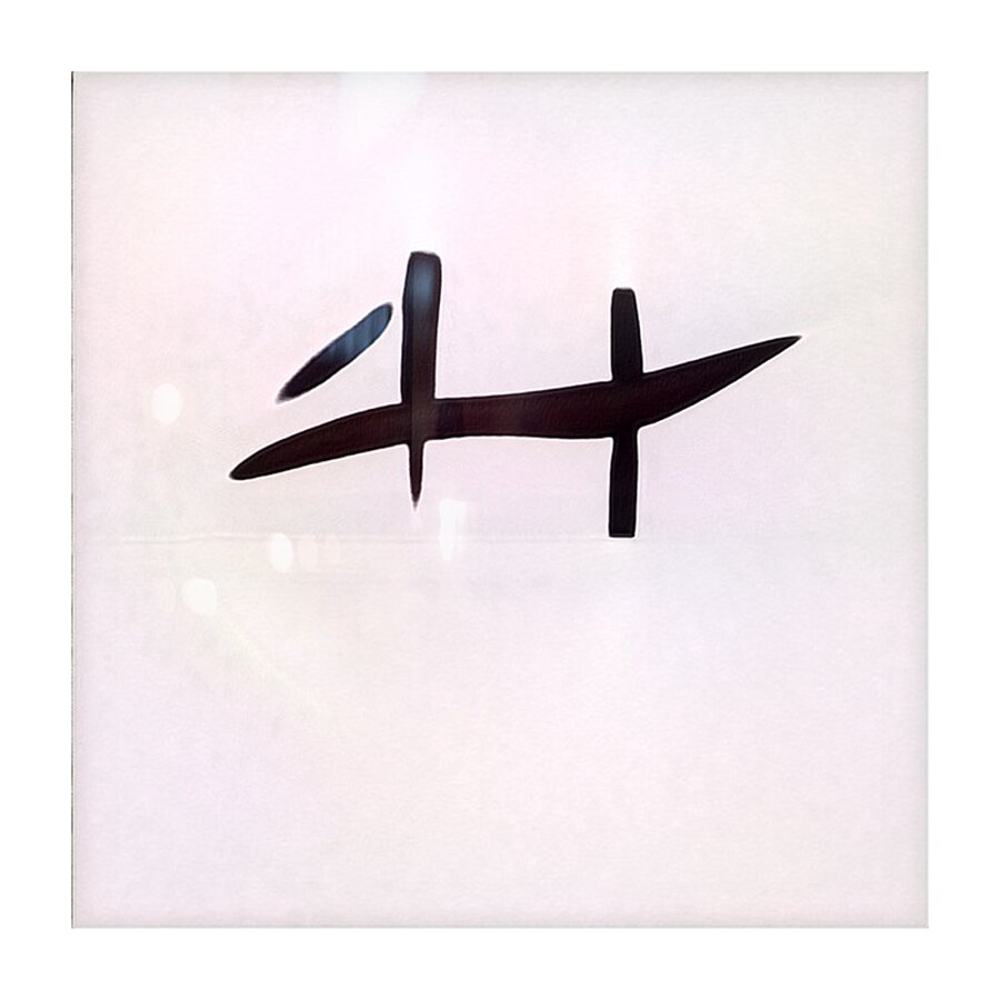 2450 8K Picture Frame print