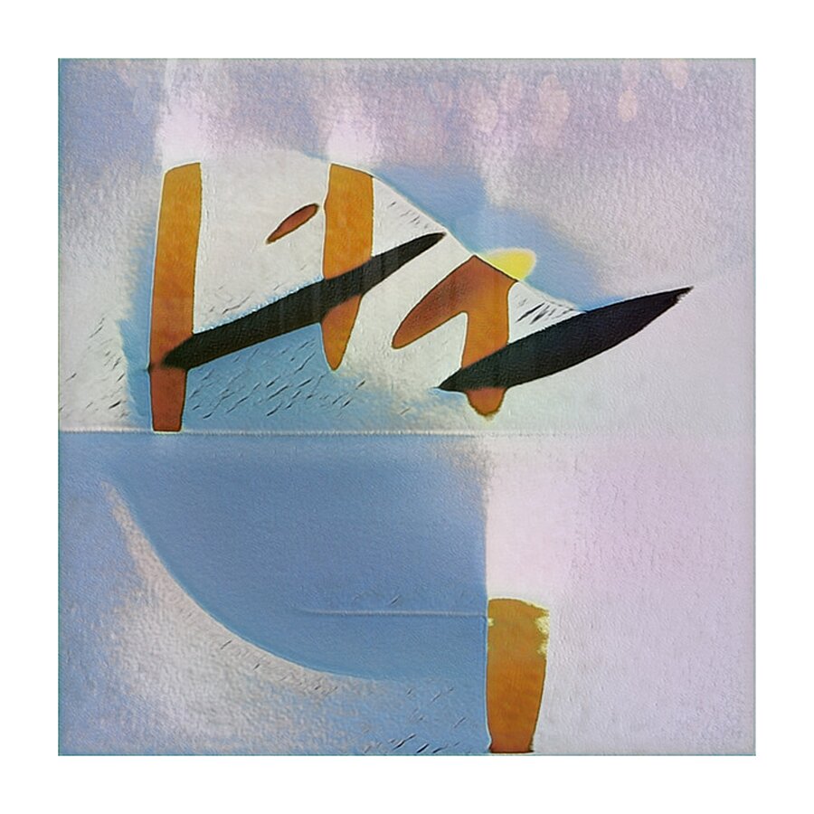 2508 8K Picture Frame print