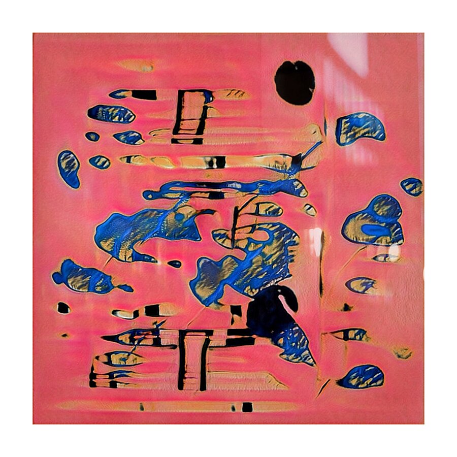 2601 8K Picture Frame print