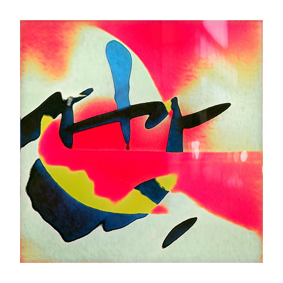 4015 8K Picture Frame print