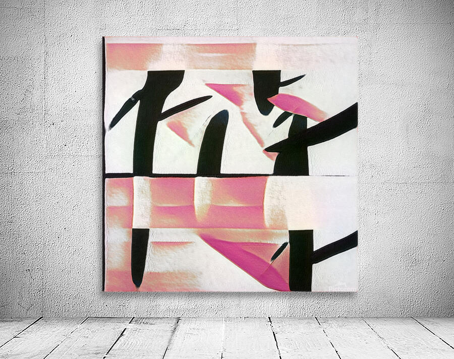 1270 8K Wall Preview