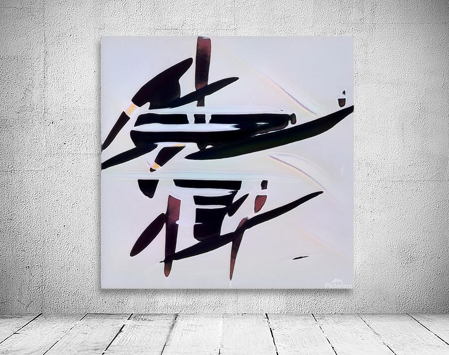 2194 8K Wall Preview