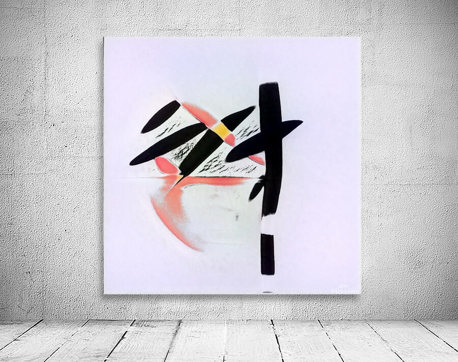 2291 8K Wall Preview