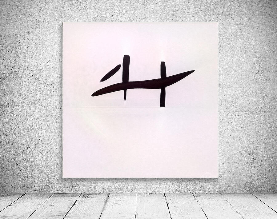 2450 8K Wall Preview