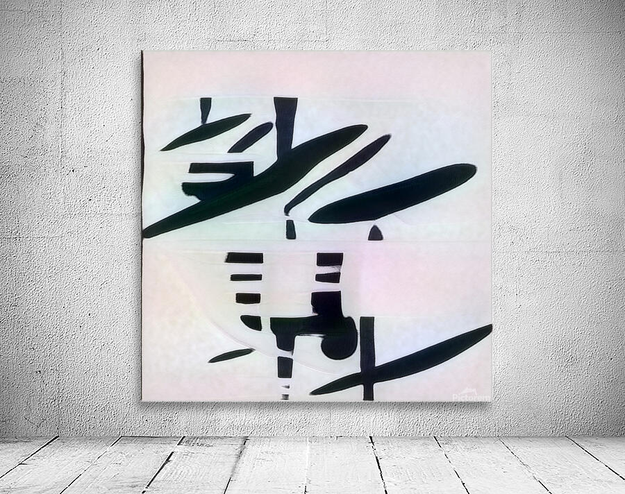 2642 8K Wall Preview