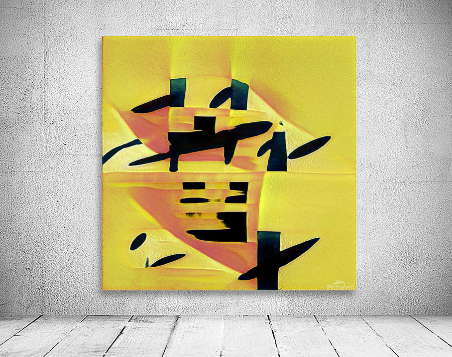 2786 8K Wall Preview