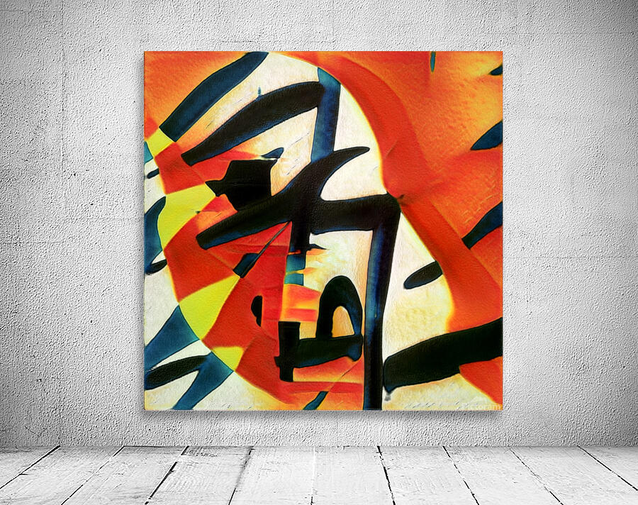 3674 8K Wall Preview