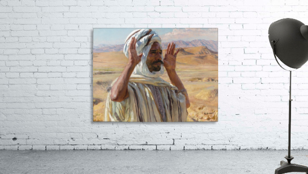 La Priere Wall Preview
