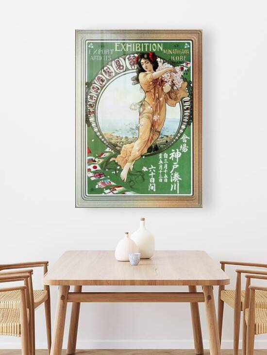 Exhibition by Kitano Tsunetomi Classical Art Old Masters Reproduction by xzendor7